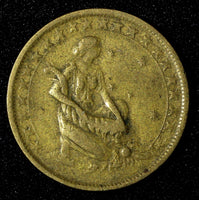 Brazil Aluminum-Bronze 1925 1000 Reis KM# 525 (27 615)
