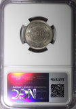 PORTUGAL Carlos I Copper-Nickel 1900 100 Reis 1 YEAR TYPE NGC MS63 KM# 546 (8)