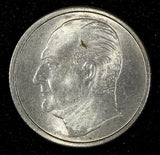 NORWAY Olav V Copper-Nickel 1966 25 Øre KM# 407 (27 394)