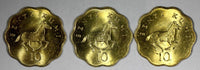 Tanzania Nickel-Brass 1981 10 Senti Zebra UNC KM# 11 RANDOM PICK (1 COIN)