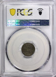 TURKEY Mahmud II Silver AH1223 Year 5 (1812) Para PCGS AU55 KM# 557 (862)