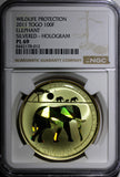 TOGO Silver plated 2011 100 Francs Elephant  NGC PL69 TOP GRADED KM# 116 (012)