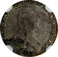 RUSSIA Catherine II Silver 1781 SPB Grivennik  NGC AU55 Nice Toned C# 61b (1)