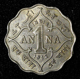 India-British George V Copper-Nickel 1912 B 1 Anna Bombay mint XF KM# 513 (609)