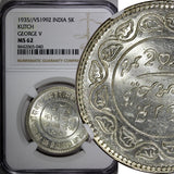 India-Princely States KUTCH George V Silver 1935 VS1992 5 Kori NGC MS62 Y#53a(0)