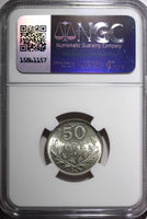 SWEDEN Gustaf V Silver 1928 G 50 Ore NGC MS62 KM# 788 (007)
