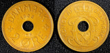Denmark Christian X Bronze 1938 N;GJ 2 Øre GEM BU KM# 827.2 (23 855)