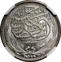 EGYPT Hussein Kamel Silver AH1335 1916 5 Piastres NGC MS62 KM# 318.1 (047)