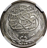 EGYPT Hussein Kamel Silver AH1335 1916 5 Piastres NGC MS62 KM# 318.1 (047)