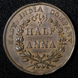 India-British East India Co. 1835 1/2 Anna Madras Mint aUNC KM# 447.1 (27 553)