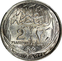 Egypt Occupation Coinage Silver AH1335/1917 H 2 Piastres NGC MS64 KM# 317.2 (06)