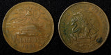 MEXICO  Bronze 1971 Mo 20 Centavos KM# 440 (27 545)