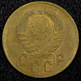 RUSSIA USSR Aluminum-Bronze 1940 2 KOPECKS  Y# 106 (24 968)