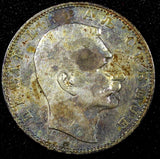 SERBIA Peter I Silver 1912 1 Dinar  Uneven Toned KM# 25.1 (24 363)