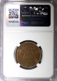 SWEDEN Oscar II Bronze 1906 EB 5 Ore Mintage-565 280 NGC MS62 BN KM# 770 (022)