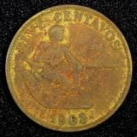 Philippines Brass 1963 5 Centavos KM# 187 (27 044)