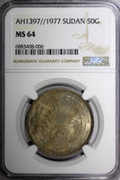 SUDAN AH1397 1977 50 Ghirsh NGC MS64 Revolution FAO Mintage-100.000 KM# 56.1 (6)