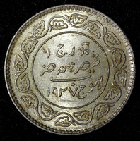 India-Princely States KUTCH Silver 1937 VS1993 5 Kori UNC Y# 75  (28 072)