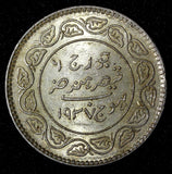 India-Princely States KUTCH Silver 1937 VS1993 5 Kori UNC Y# 75  (28 072)
