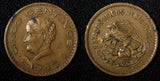 Mexico Bronze 1945 5 Centavos Josefa Ortiz de Domínguez KM# 424 (27 428)