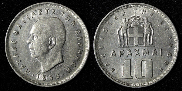 Greece Paul I Copper-nickel 1959 10 Drachmai 30mm  KM# 84 (27 959)