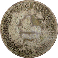 FRANCE Silver 1851 A 1 Franc Mintage-638.000 Paris Mint SCARCE KM# 759.1 (924)