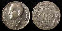 Brazil Getúlio Dornelles Vargas 1942 400 Reis WWII ISSUE KM# 547 ( 27 790)