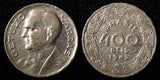 Brazil Getúlio Dornelles Vargas 1942 400 Reis WWII ISSUE KM# 547 ( 27 790)