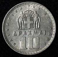 Greece Paul I Copper-nickel 1959 10 Drachmai 30mm  KM# 84 (27 959)