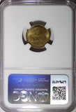 ROMANIA Copper-Nickel-Zinc 1952 3 Bani NGC UNC DETAILS  1 YEAR TYPE KM# 82.2 (3)