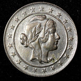 BRAZIL Silver 1926 2000 Reis  Rio de Janeiro Mint  KM# 526  (27 506)