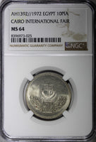 Egypt AH1392 1972 10 Piastres Cairo International Fair NGC MS64 TOP GRADE KM429