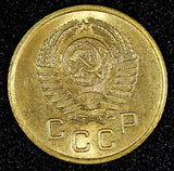 RUSSIA USSR Aluminum-Bronze 1957 1 Kopeck UNC Light Toned Y# 119 (26 753)