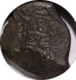 BOLIVIA Ferdinand VI Silver 1753 P C 8 Reales NGC  AU55 TOP GRADED KM#40 (10)