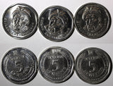 UKRAINE 2024 5 Hryven Bogdan Khmelnitsky 22.1 mm GEM BU RANDOM PICK (1 Coin)