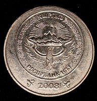 Kyrgyzstan 2008 3 Som UNC 1 Year Type KM# 15 RANDOM PICK (1 Coin) (085)