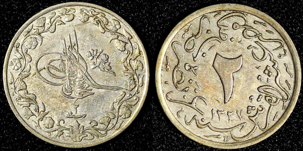 Egypt Muhammad V  AH1327 2 (1910)  H 2/10 Qirsh Nice Toned KM# 303 (28 168)