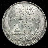 EGYPT OCCUPATION COINAGE Silver AH1335 / 1917 H 2 Piastres aUNC KM#317.2 (651)