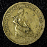 BRAZIL  Aluminum-Bronze 1927  500 Reis KM# 524 (27 645)