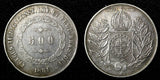 Brazil Pedro II (1831-1889) Silver 1851 500 Reis Mintage-94.695 KM# 458 (27 497)