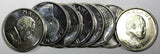 MALAWI Bakili Muluzi 1996 20 Tambala Elephants UNC KM# 29 RANDOM PICK (1 Coin)