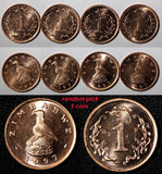 Zimbabwe 1997 1 Cent Bird UNC KM# 1a  Random Pick (1 Coin)  (034)