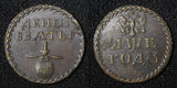 RUSSIA Peter I (1705) Beard Tax Token Kadashevsky Mint RARE Bitkin-3896 (R2) (0)