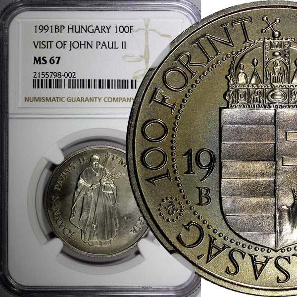 HUNGARY 1991 BP 100 Forint Papal Visit John Paul II NGC MS67 GEM BU  KM682 (2)