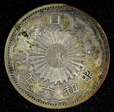 JAPAN Shōwa Silver Year 6 (1931)  50 Sen Nice Toned Y# 50 ( 27 208)