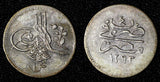 EGYPT Abdul Hamid II Silver AH1293 Year 4 (1879) 1 Qirsh XF KM# 277 (30 113)