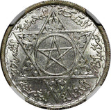 Morocco Mohammed V Silver AH1372 1953 100 Francs NGC MS63 Y# 52 (028)