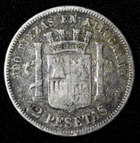 Spain Provisional Government Silver 1870 DEM 2 Pesetas KM# 654 (28 493)