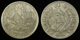 Guatemala Copper-Nickel 1974 10 Centavos Guatemala City Mint KM# 274 (24 635)