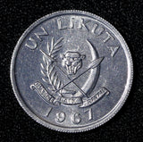 Congo, Democratic Republic 1967 1 Likuta Birmingham Mint UNC KM# 8 (30 267)